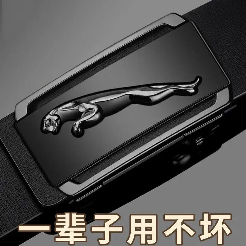 Men's Genuine Leather Belt Toothless Automatic Buckle British Style