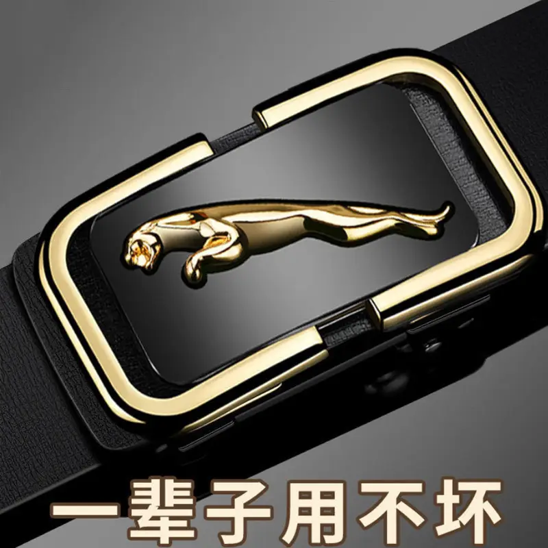 Men's Genuine Leather Belt Toothless Automatic Buckle British Style