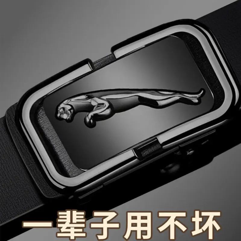Men's Genuine Leather Belt Toothless Automatic Buckle British Style