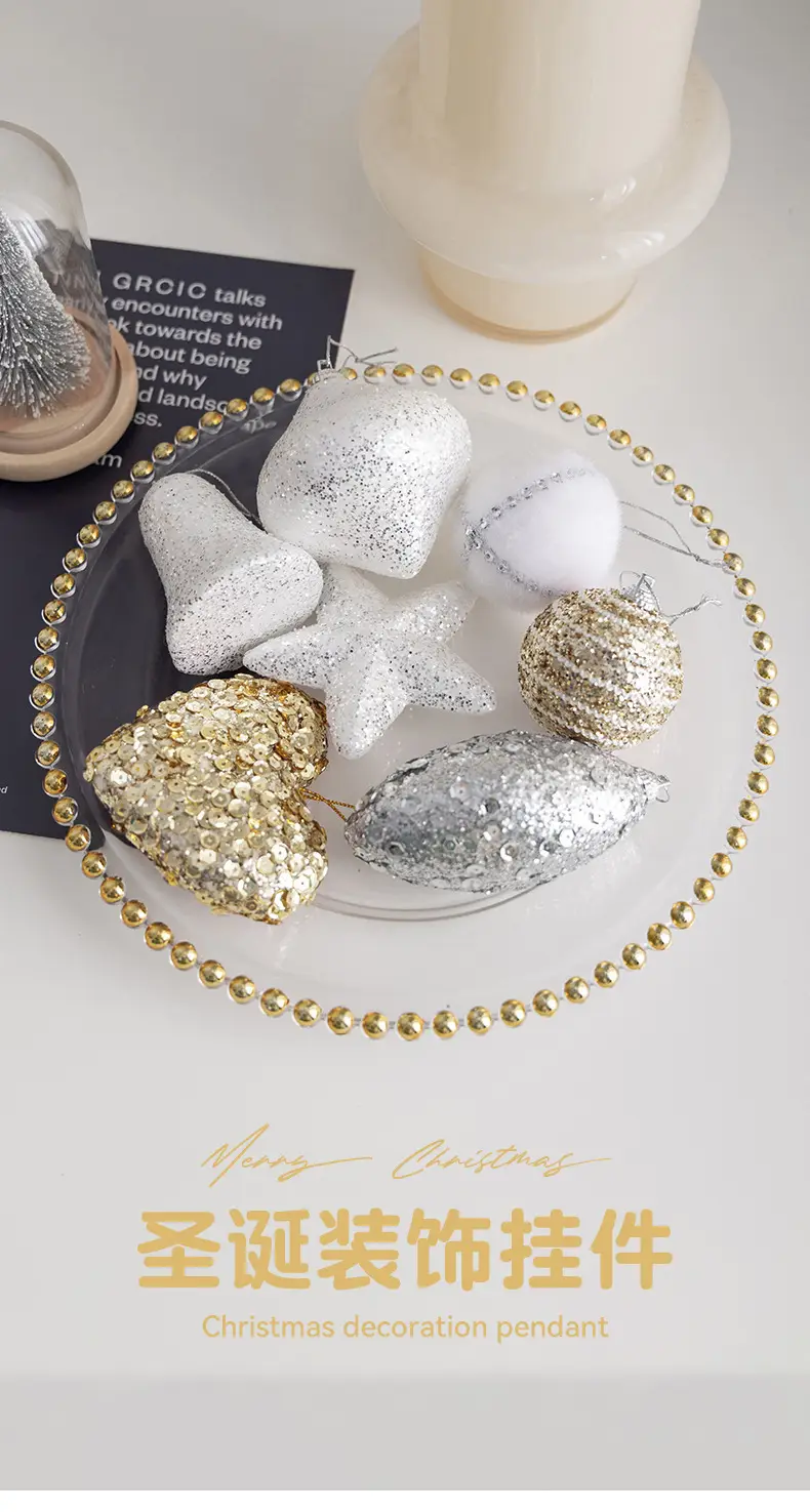 2025 Christmas Tree Bell Glitter Decor — feature 1