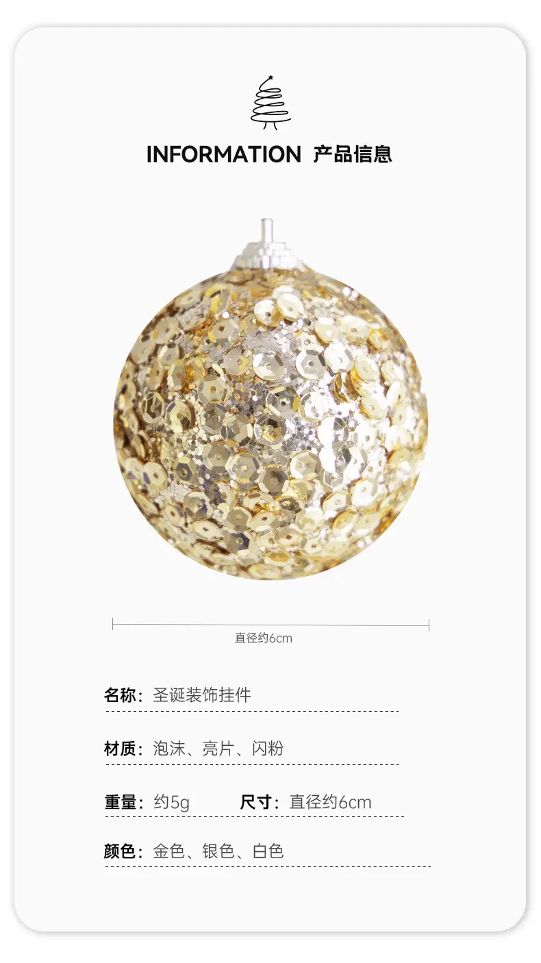 2025 Christmas Tree Bell Glitter Decor — feature 9