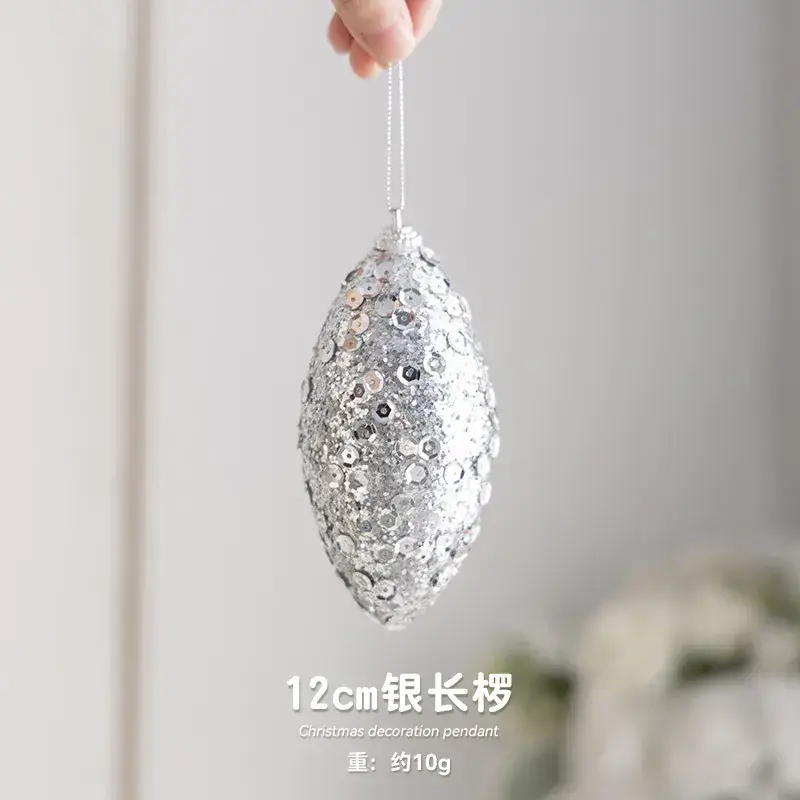 2025 Christmas Tree Bell Glitter Decor - Image 10