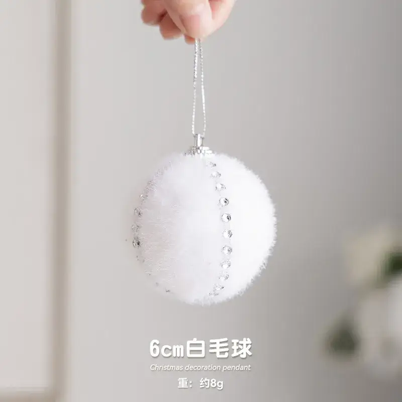 2025 Christmas Tree Bell Glitter Decor - Image 5