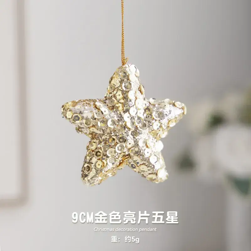2025 Christmas Tree Bell Glitter Decor - Image 7
