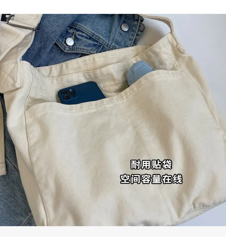 Large Capacity Canvas Shoulder Bag for Women Olive Green — feature 7