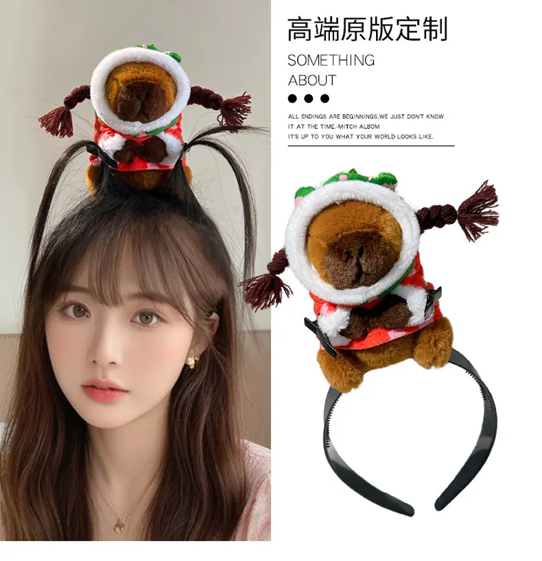 Funny Hair Headdress with Teddy Bear Decor — feature 1
