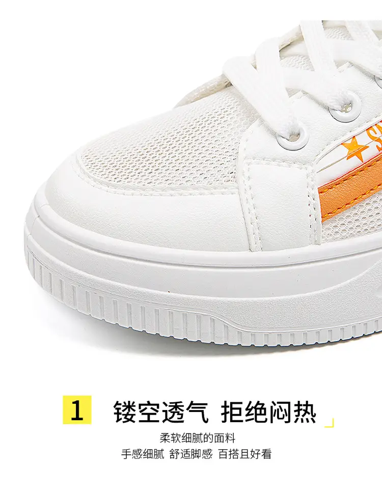 Women White Mesh Casual Sneakers 2025 — feature 10