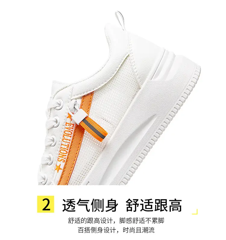 Women White Mesh Casual Sneakers 2025 — feature 11