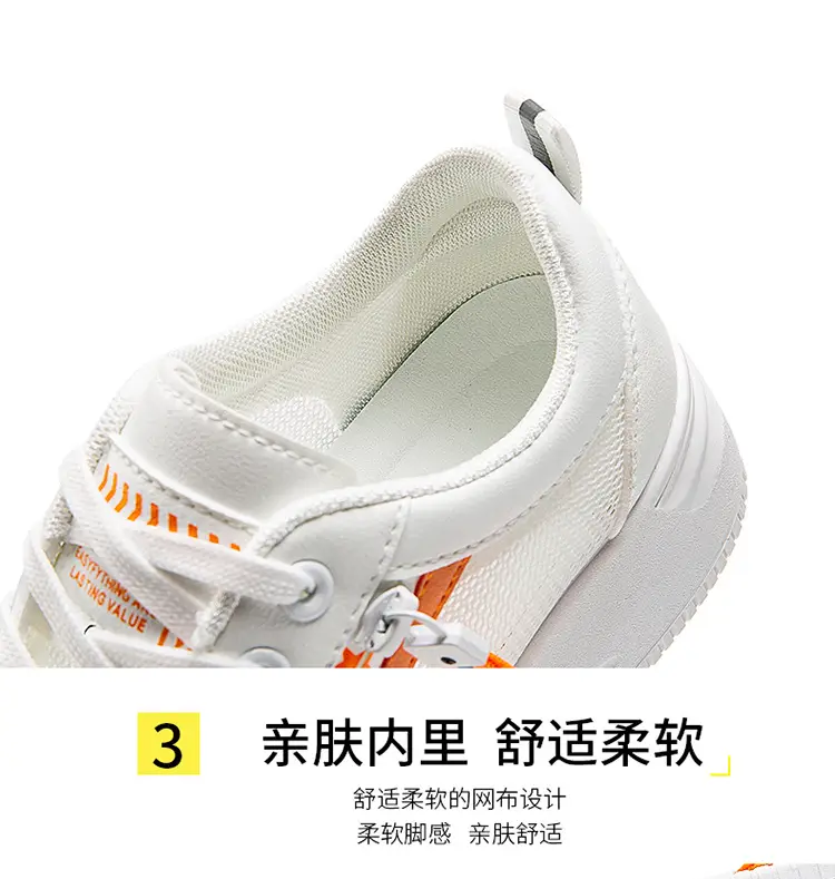 Women White Mesh Casual Sneakers 2025 — feature 12