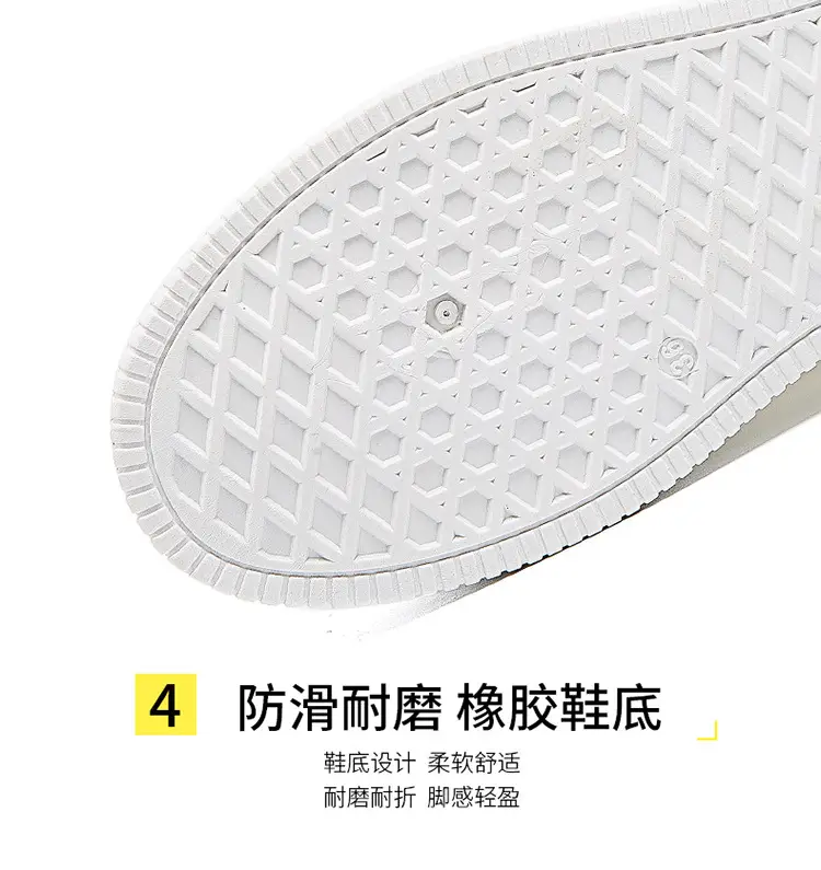 Women White Mesh Casual Sneakers 2025 — feature 13