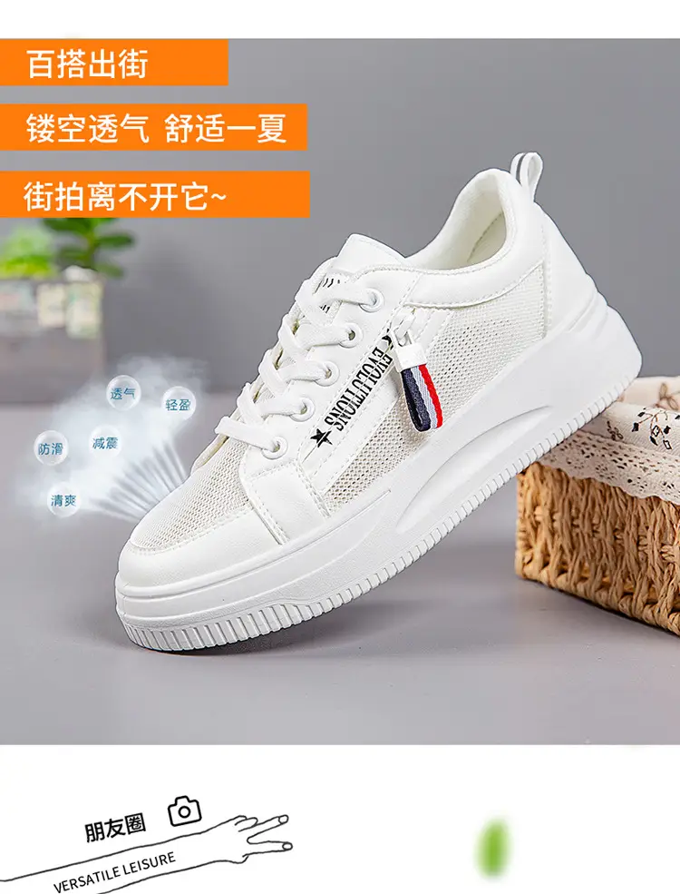 Women White Mesh Casual Sneakers 2025 — feature 3