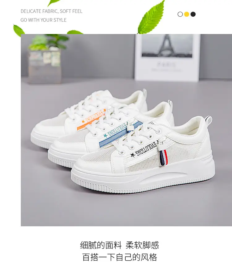 Women White Mesh Casual Sneakers 2025 — feature 7
