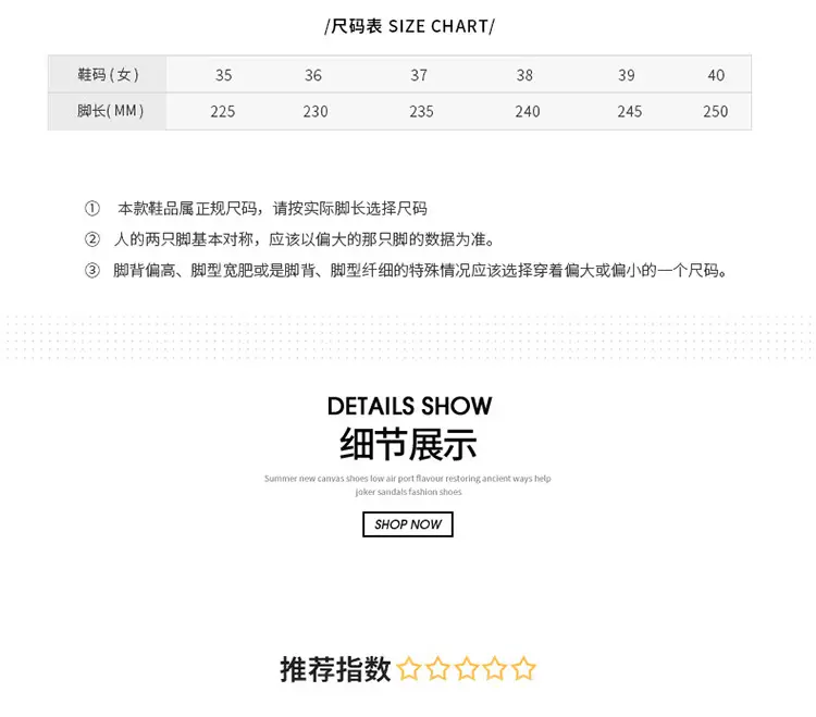 Women White Mesh Casual Sneakers 2025 — feature 9