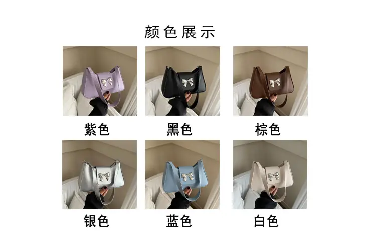 Women's Butterfly Bow Shoulder Bag Beige 2024 — feature 3