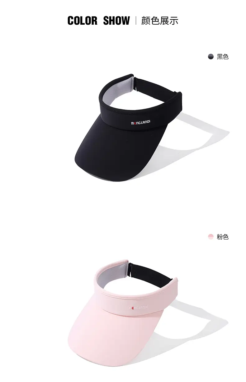 Women UV Sunglasses Cap White Adjustable — feature 14