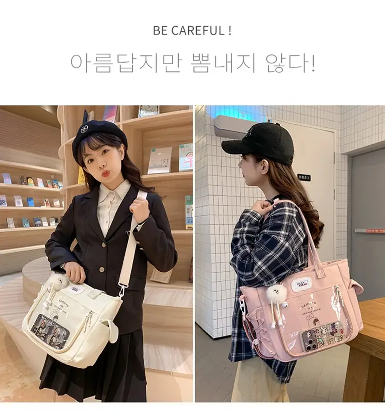 Cute Japanese Ins Crossbody Bag Women 2024 — feature 2