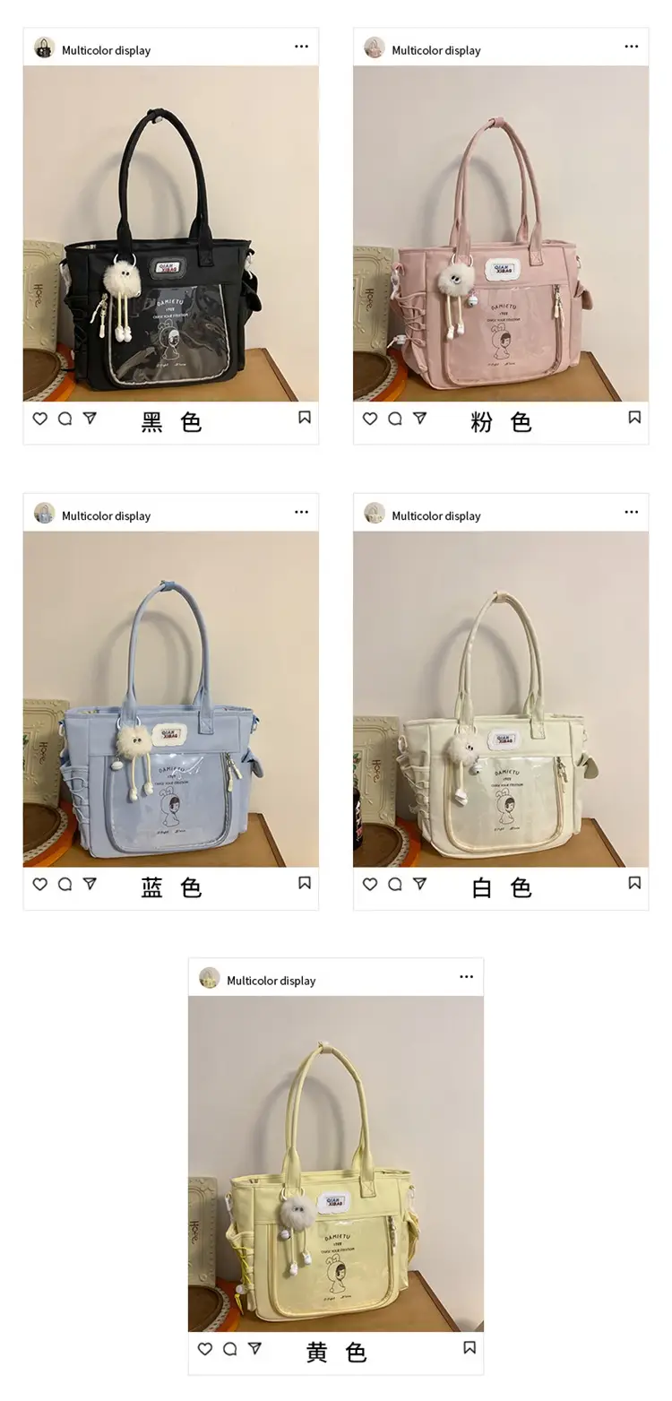 Cute Japanese Ins Crossbody Bag Women 2024 — feature 6