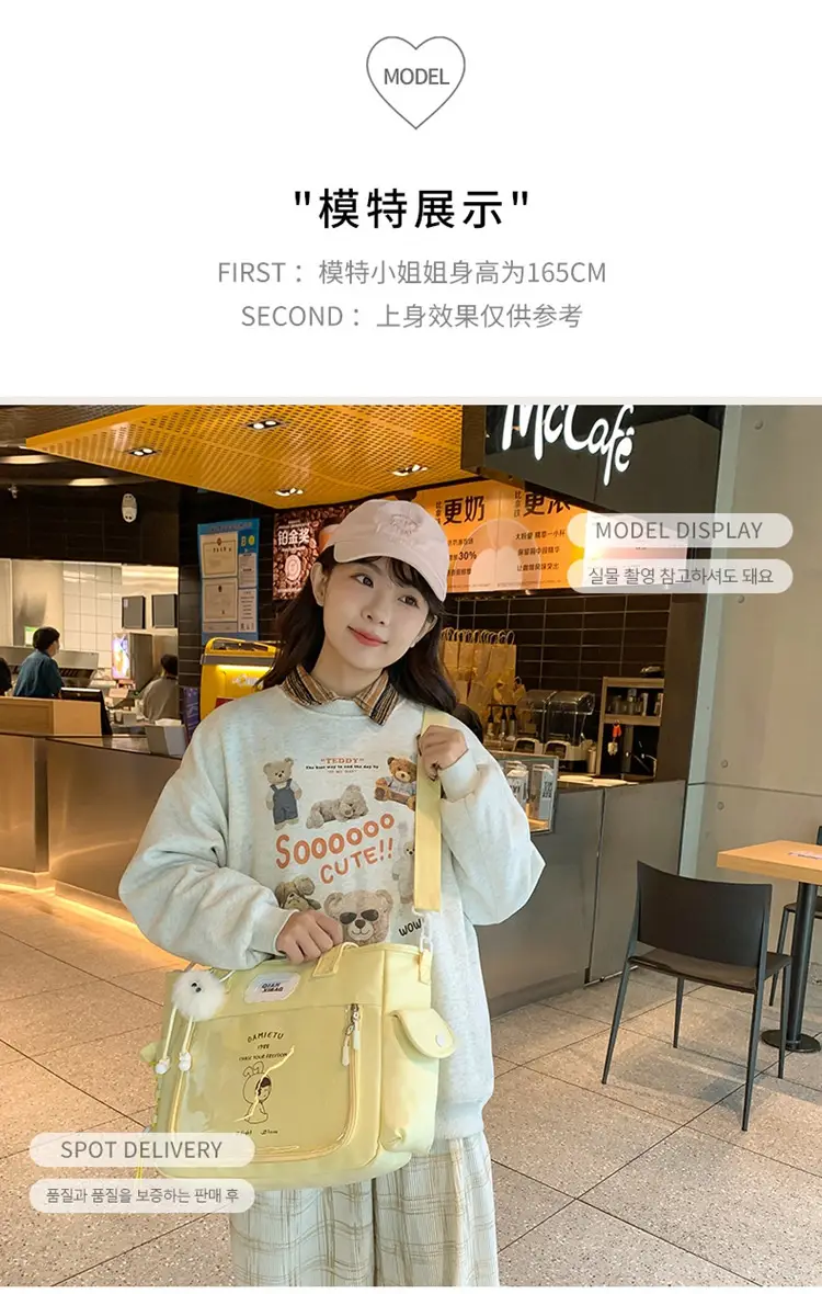 Cute Japanese Ins Crossbody Bag Women 2024 — feature 7