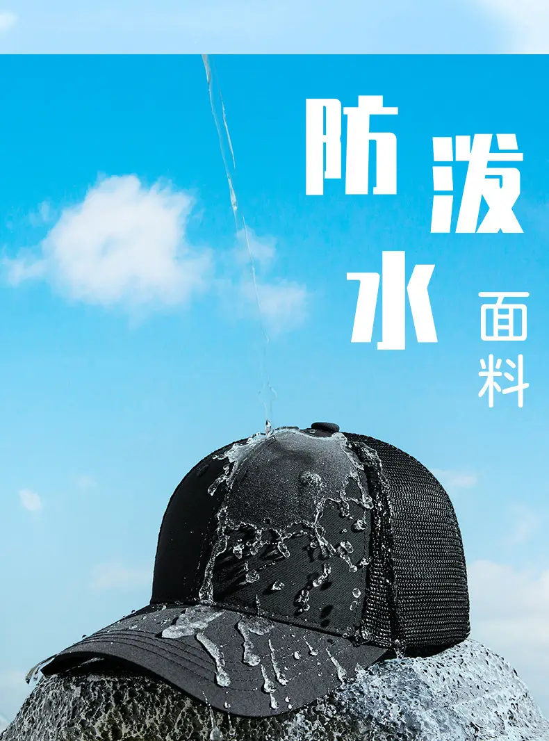 2025 Spring Mesh Baseball Cap Navy Blue — feature 10