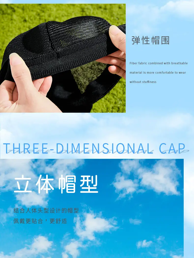 2025 Spring Mesh Baseball Cap Navy Blue — feature 17