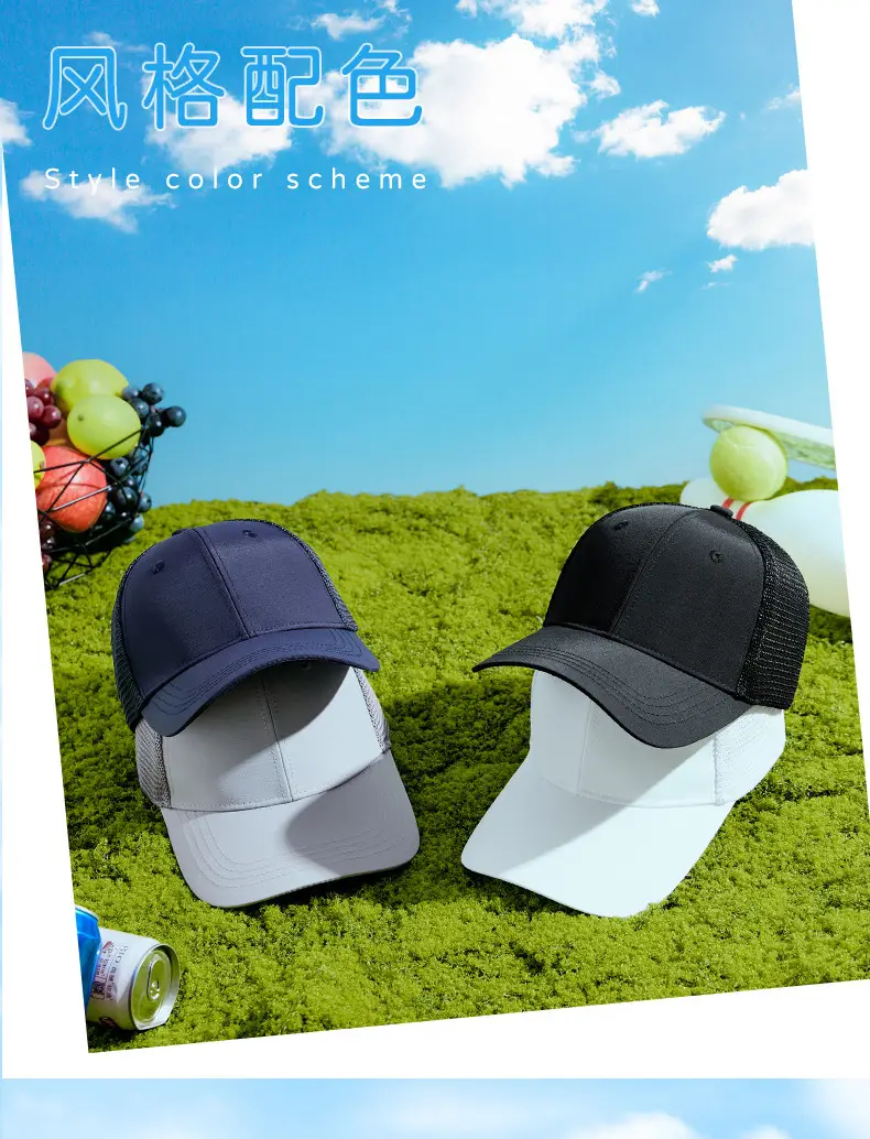 2025 Spring Mesh Baseball Cap Navy Blue — feature 19
