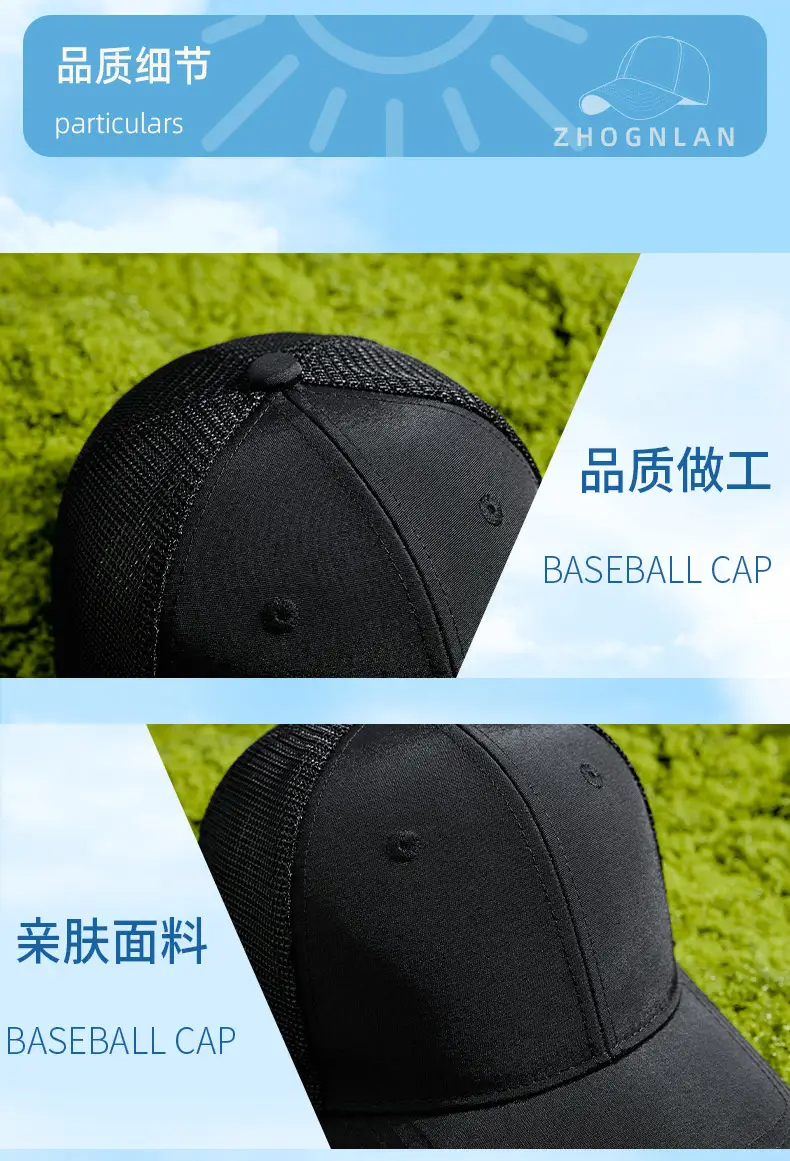 2025 Spring Mesh Baseball Cap Navy Blue — feature 26
