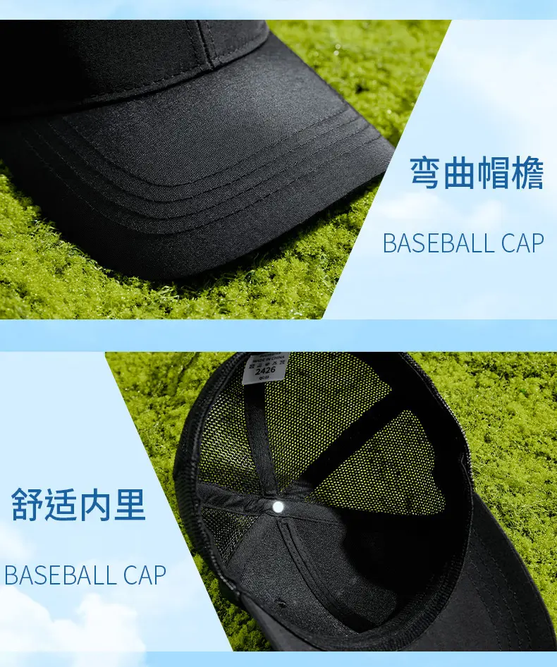 2025 Spring Mesh Baseball Cap Navy Blue — feature 27