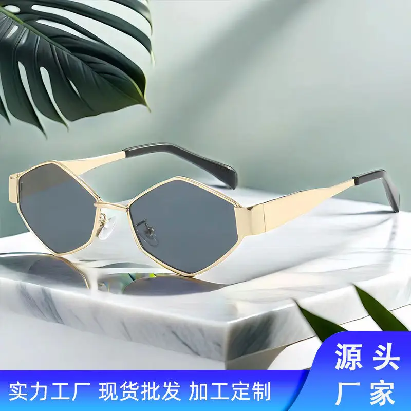 Diamond-Shaped Metal Sunglasses for Men Women — feature 16