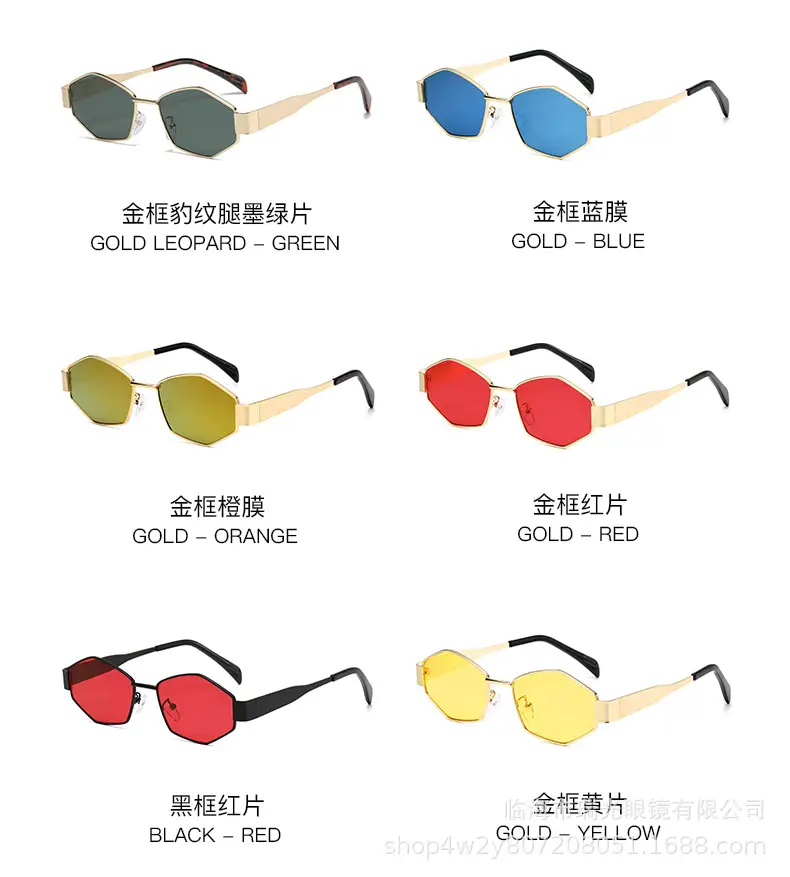 Diamond-Shaped Metal Sunglasses for Men Women — feature 22