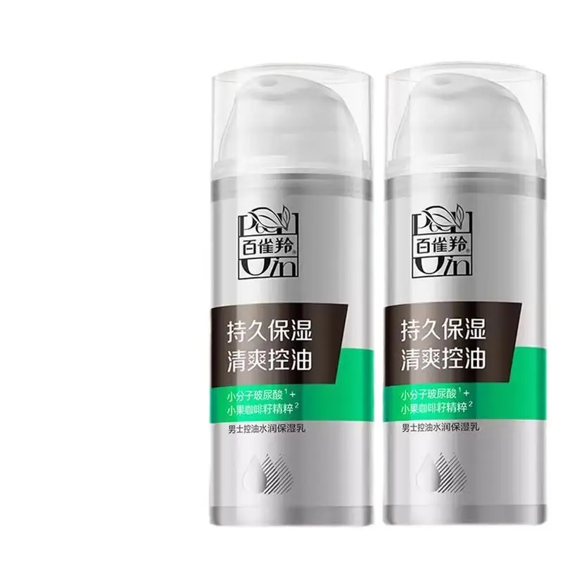 Baiqueling Men's Oil Control Moisturizing Emulsion 100ml - Image 5