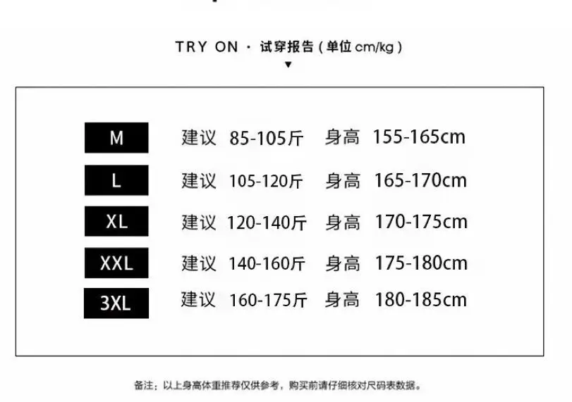 Men's Waffle Cotton Crewneck T-Shirt Grey White Hip-hop Style — feature 1