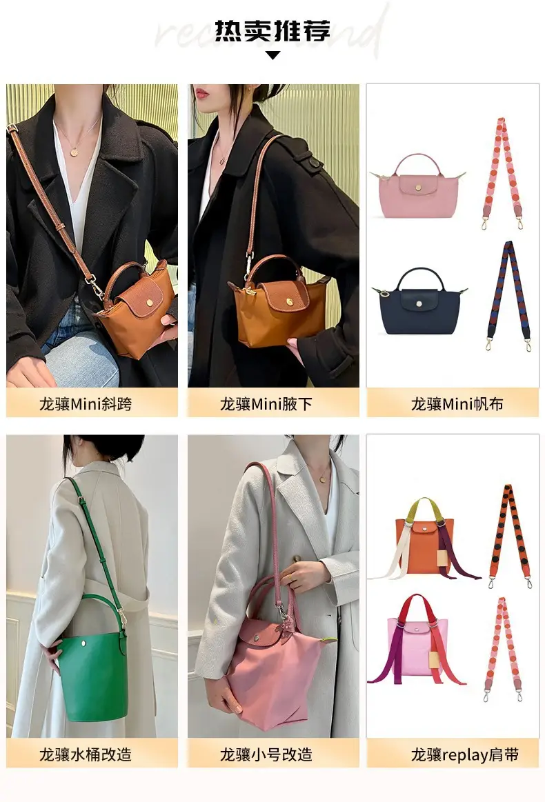 Canvas Polka Dot Shoulder Strap for Women — feature 1