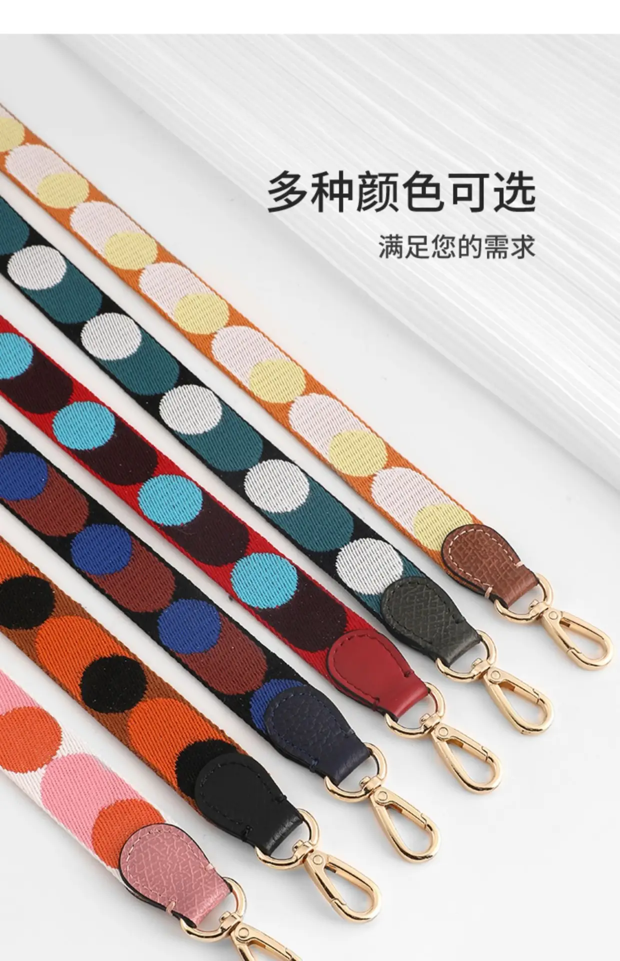 Canvas Polka Dot Shoulder Strap for Women — feature 16