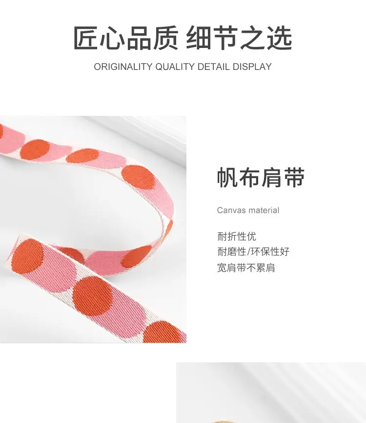 Canvas Polka Dot Shoulder Strap for Women — feature 18