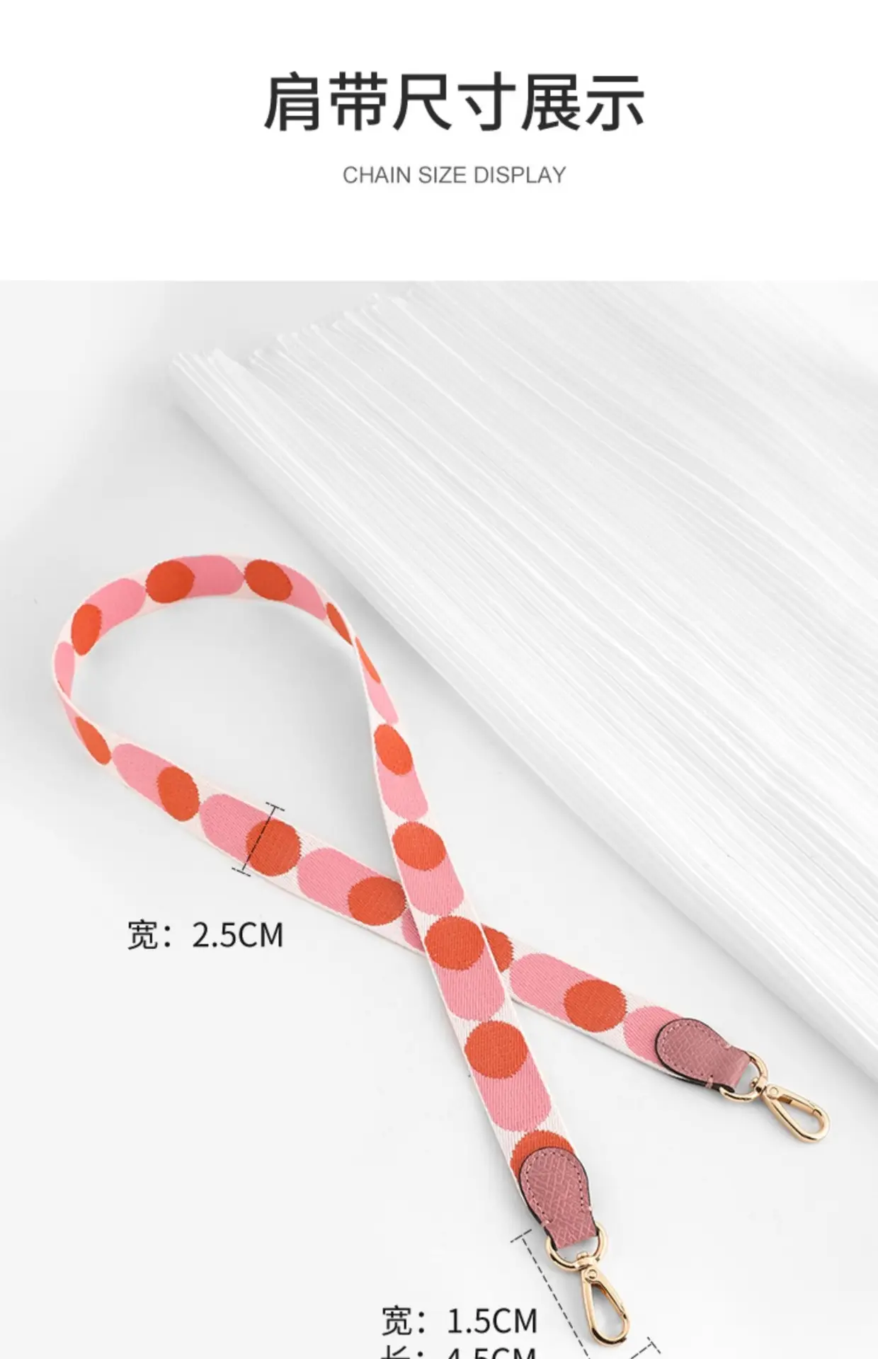 Canvas Polka Dot Shoulder Strap for Women — feature 20