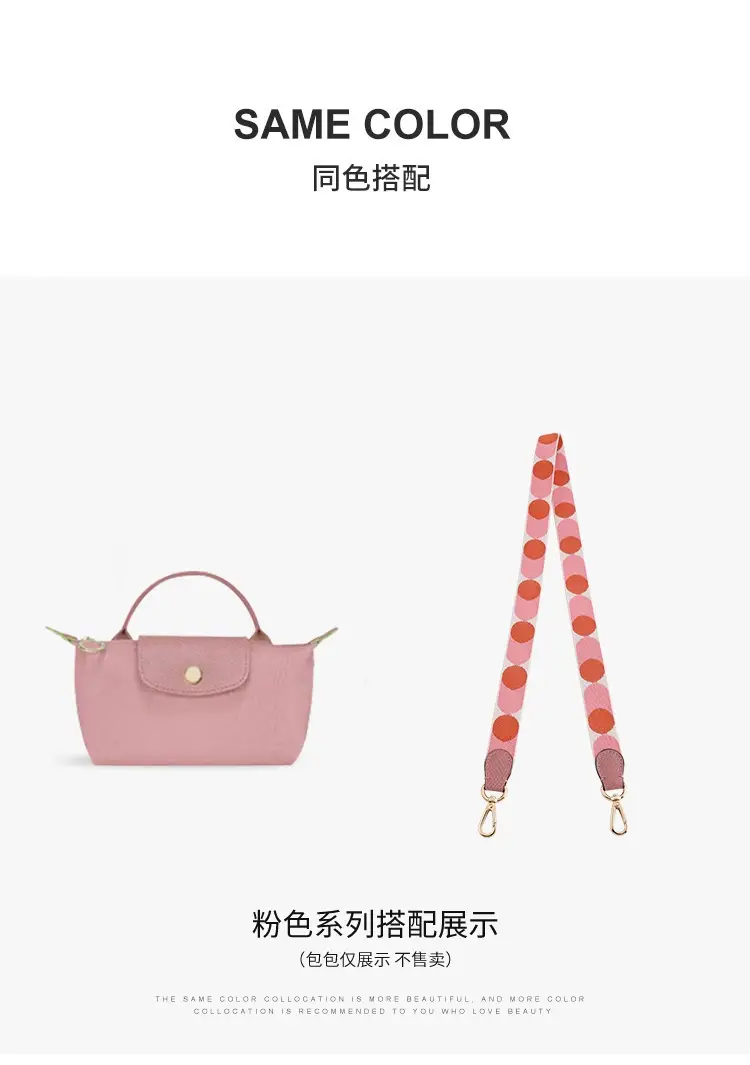 Canvas Polka Dot Shoulder Strap for Women — feature 7