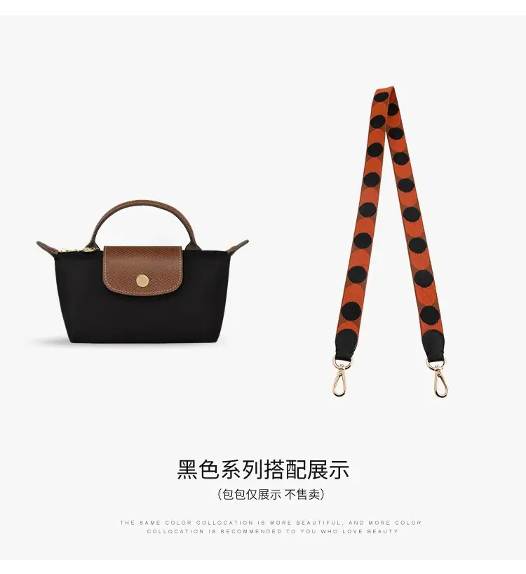 Canvas Polka Dot Shoulder Strap for Women — feature 8