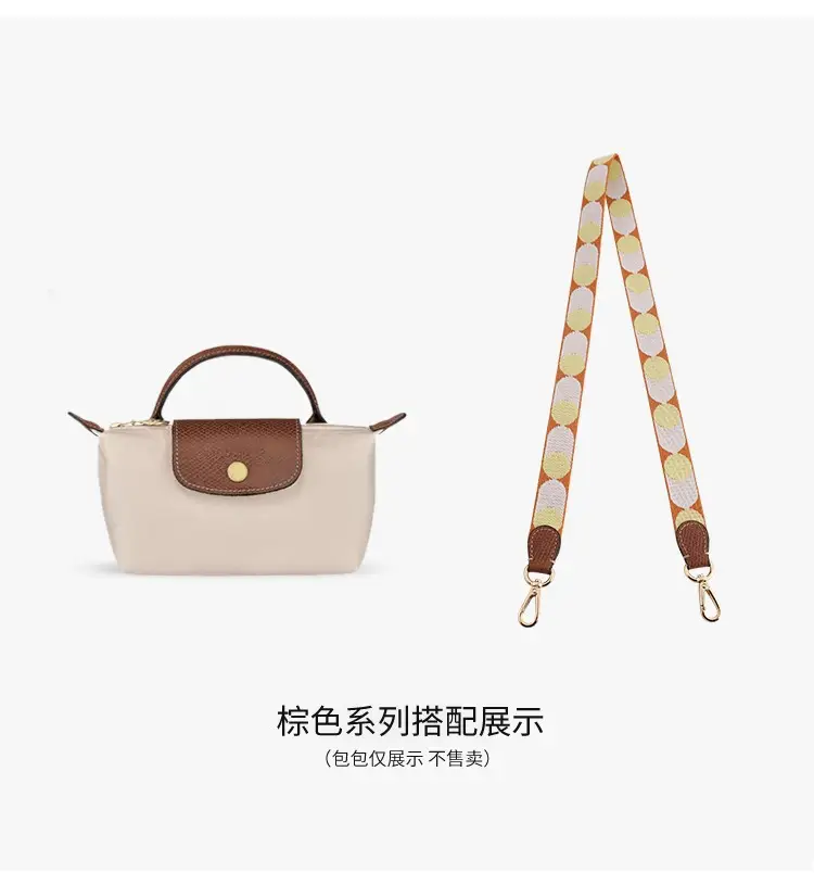 Canvas Polka Dot Shoulder Strap for Women — feature 9