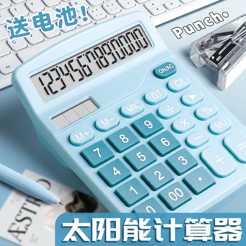 Dual Power Solar Accounting Calculator Small Portable — feature 1