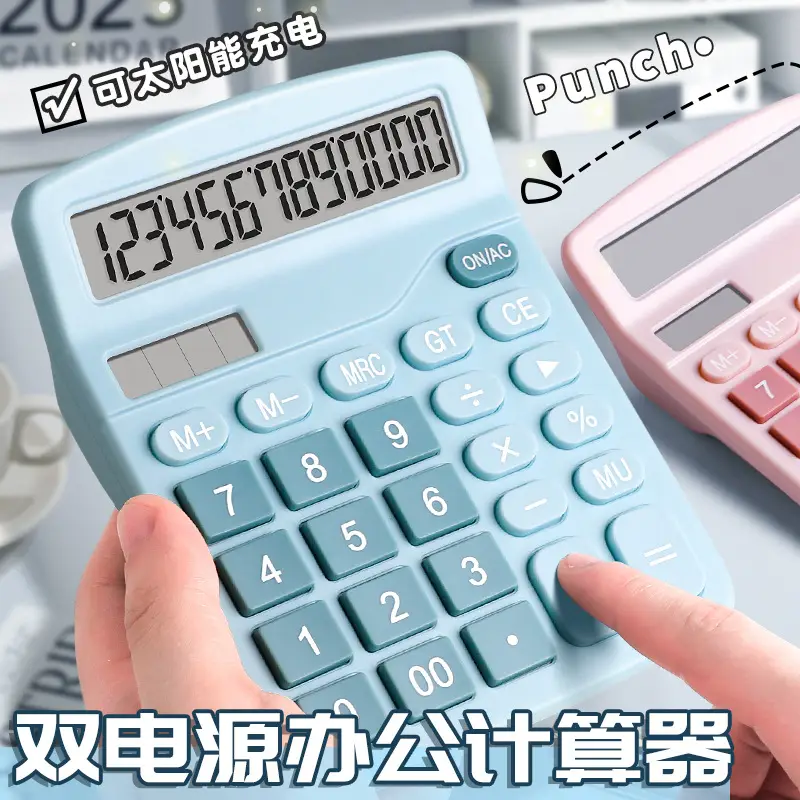 Dual Power Solar Accounting Calculator Small Portable — feature 2