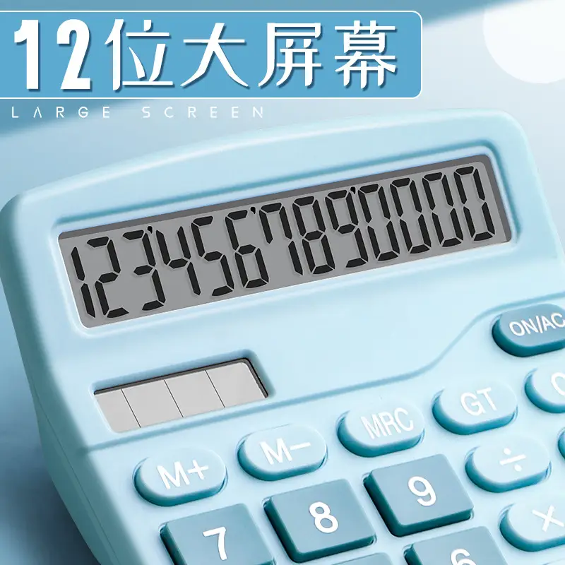 Dual Power Solar Accounting Calculator Small Portable — feature 4