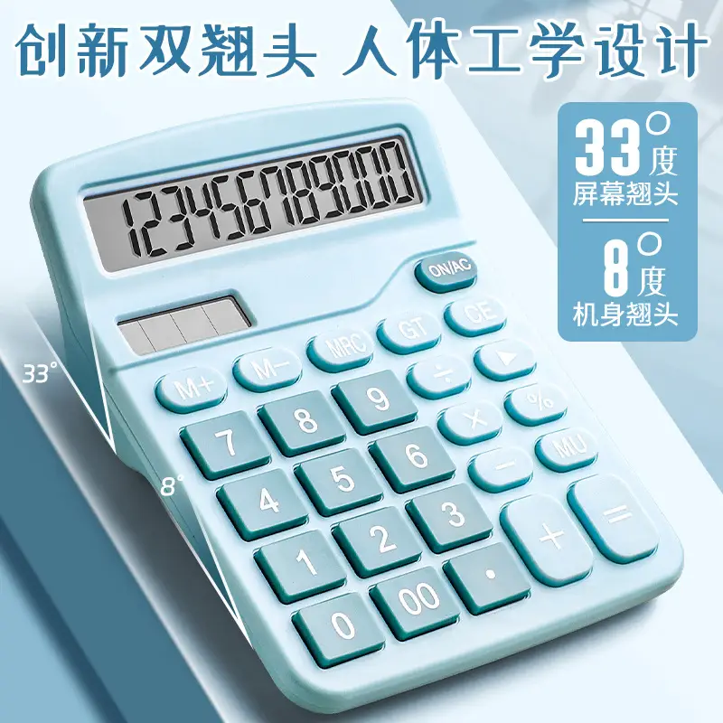Dual Power Solar Accounting Calculator Small Portable — feature 5