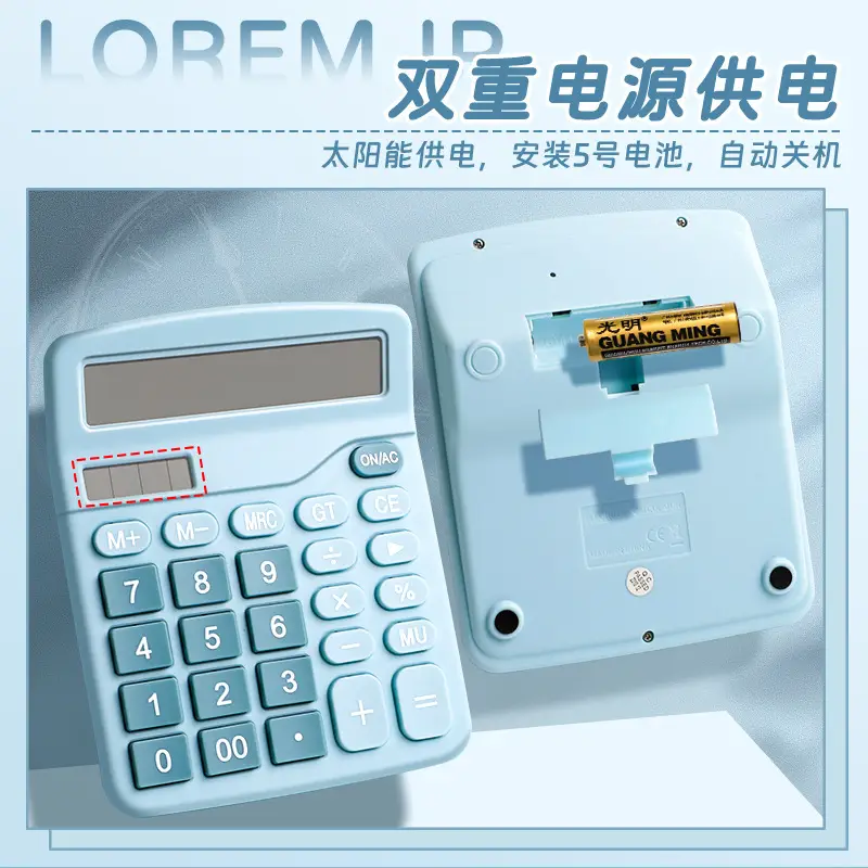Dual Power Solar Accounting Calculator Small Portable — feature 6