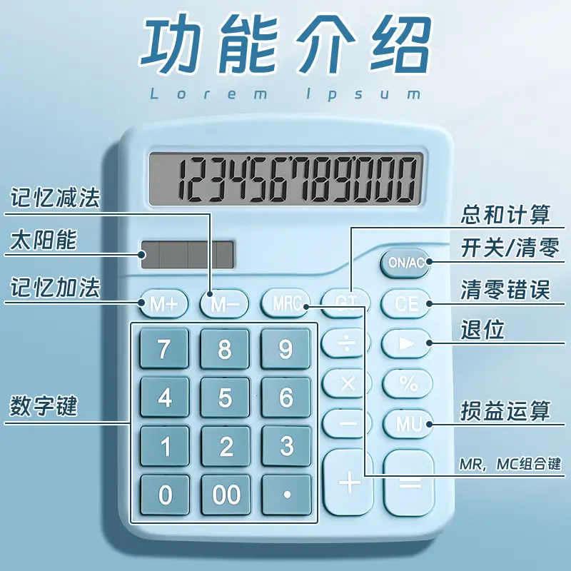 Dual Power Solar Accounting Calculator Small Portable — feature 7