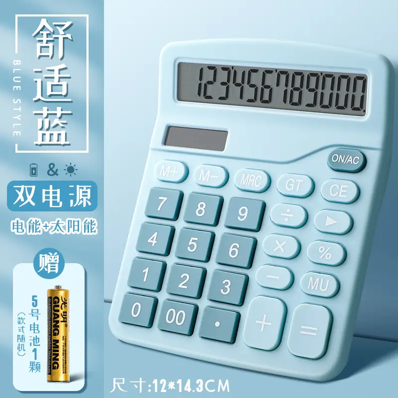 Dual Power Solar Accounting Calculator Small Portable - Image 2