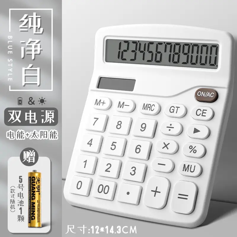 Dual Power Solar Accounting Calculator Small Portable - Image 3