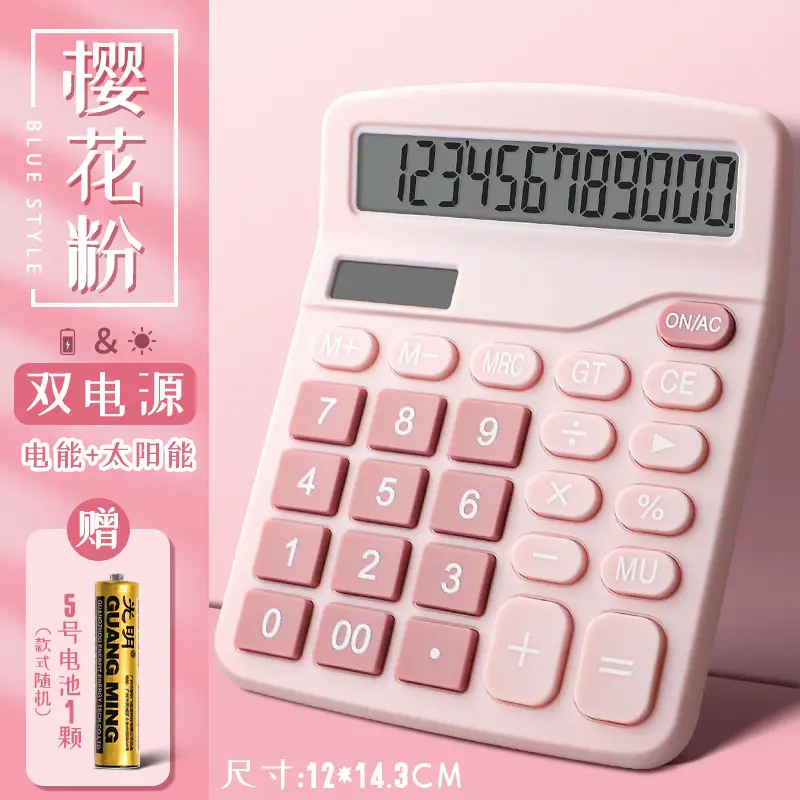 Dual Power Solar Accounting Calculator Small Portable - Image 4