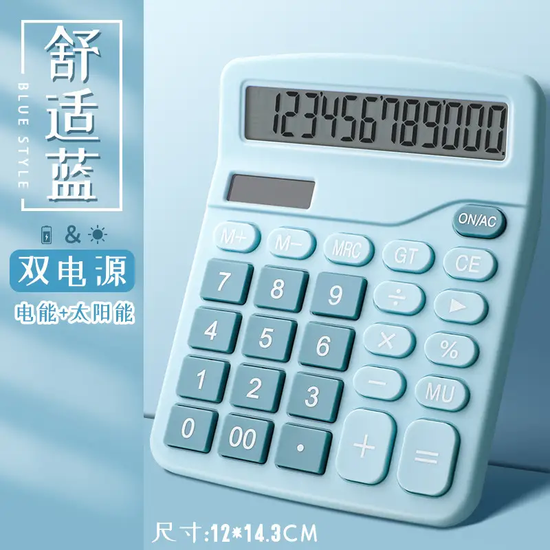 Dual Power Solar Accounting Calculator Small Portable - Image 6