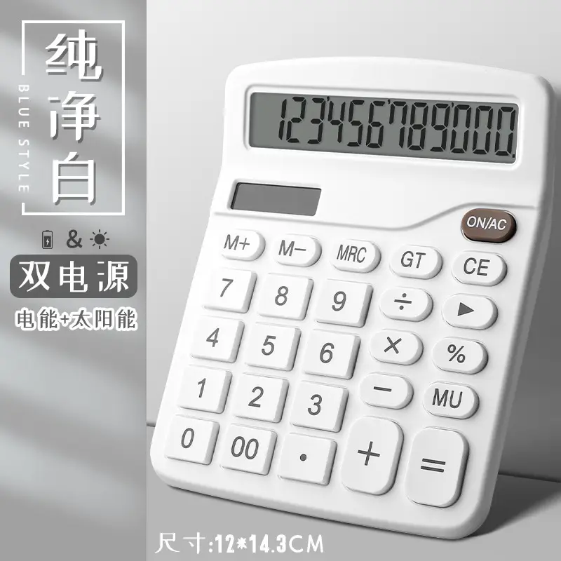 Dual Power Solar Accounting Calculator Small Portable - Image 7