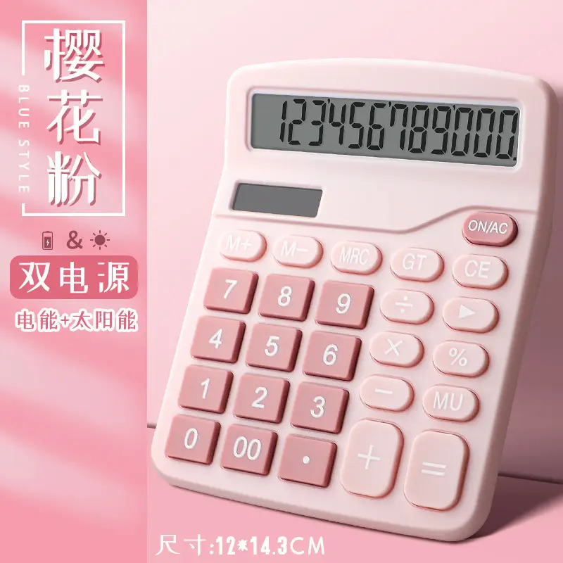 Dual Power Solar Accounting Calculator Small Portable - Image 8